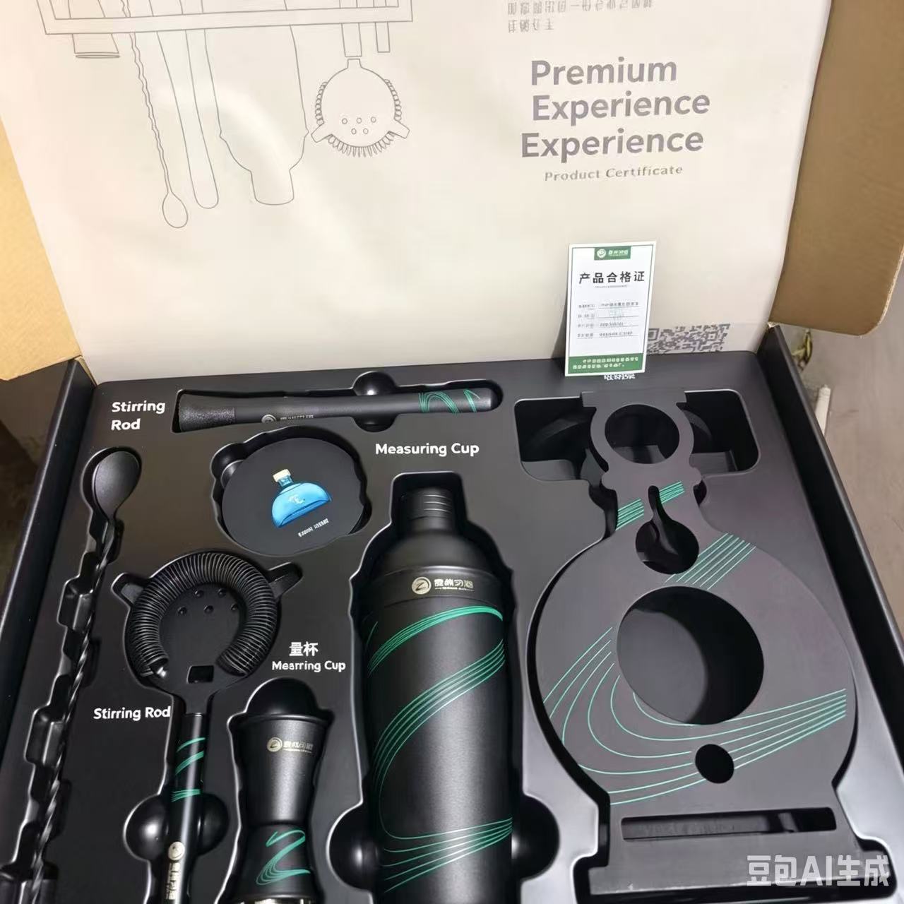 Premium 7-delige mixologie set - Boston Shaker Set recensie en prijs