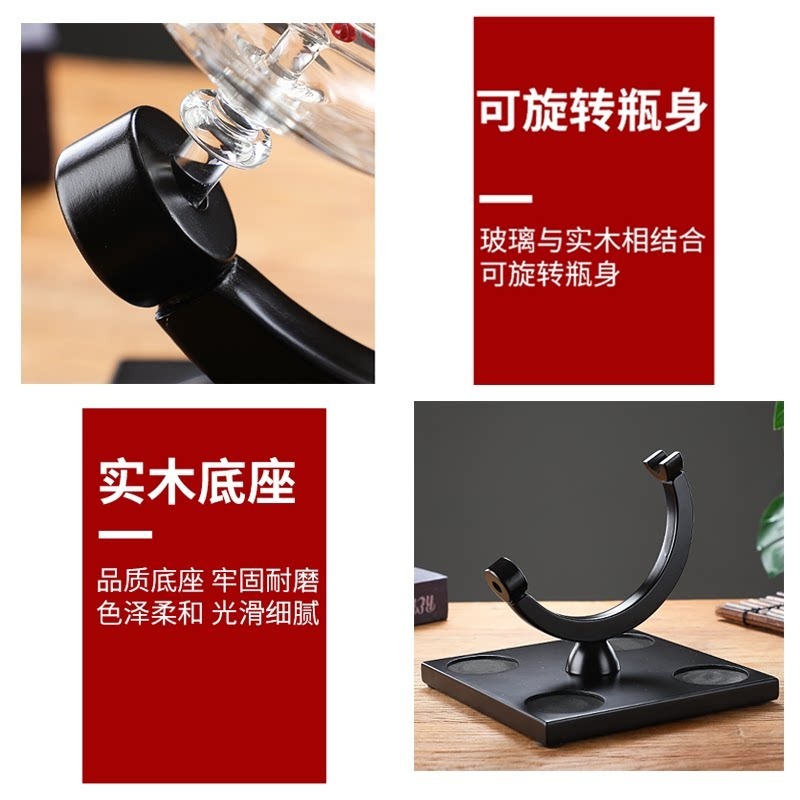 Decoratieve Globe Wijnkarafset - Decanter Globe Set recensie en prijs