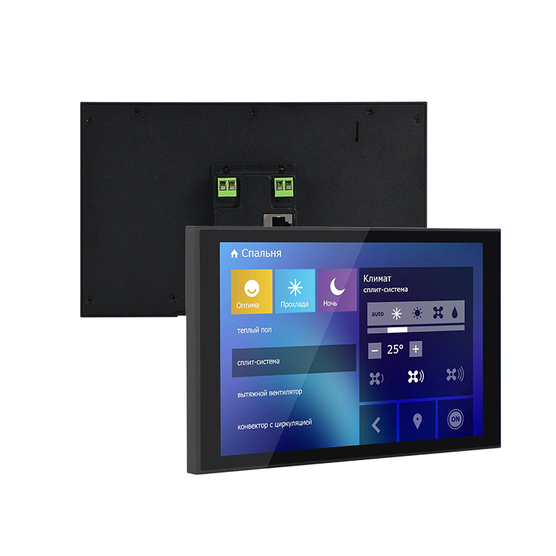 8 inch IPS touchscreen, USB-aa - Home Bar Android recensie en prijs